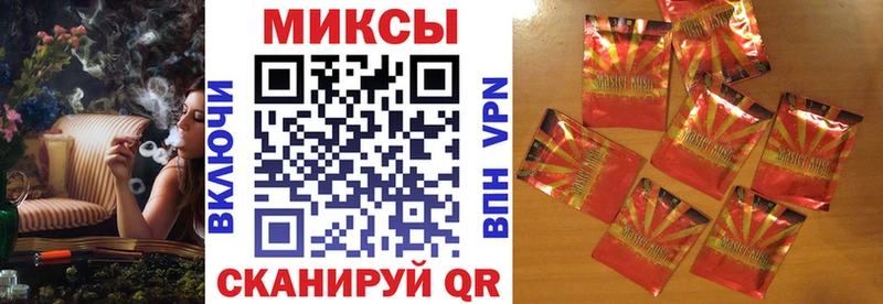 Бутират бутик  Сарапул 