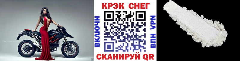 КОКАИН 98%  Сарапул 