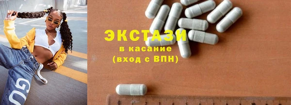 мефедрон мука Алексеевка