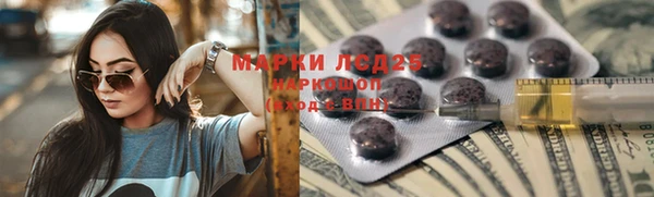 a pvp Алексин