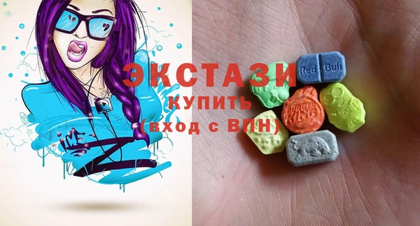 ГАЛЛЮЦИНОГЕННЫЕ ГРИБЫ Алзамай