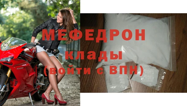 apvp Осташков