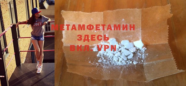 apvp Осташков