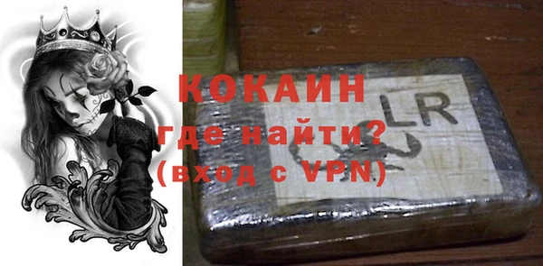 a pvp Алексин