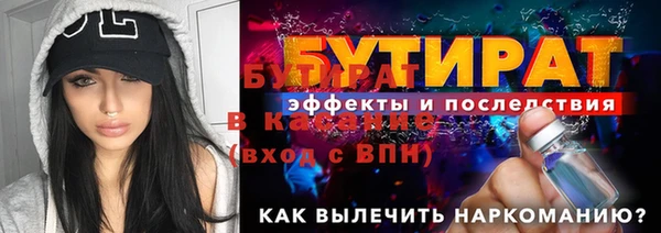 a pvp Алексин