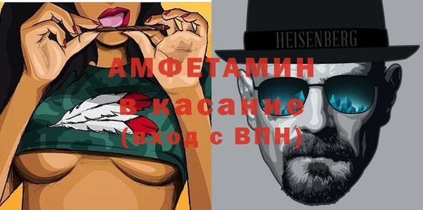 мефедрон мука Алексеевка