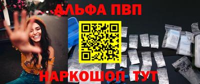 ПСИЛОЦИБИНОВЫЕ ГРИБЫ Ипатово