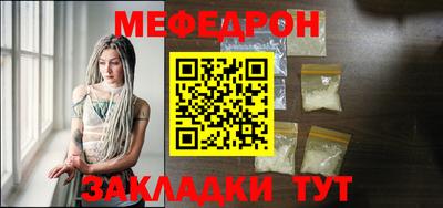 не бодяженный Ирбит