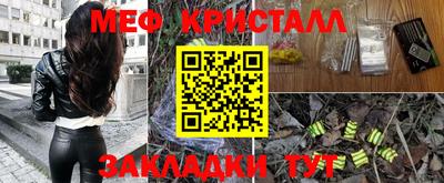 ПСИЛОЦИБИНОВЫЕ ГРИБЫ Ипатово