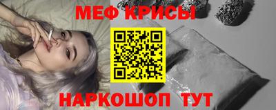 не бодяженный Ирбит