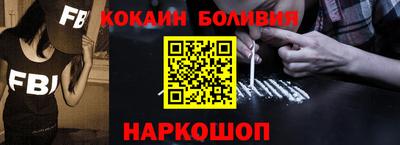 амфетамин Изобильный