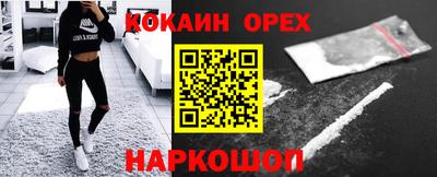 не бодяженный Ирбит