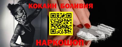 не бодяженный Ирбит