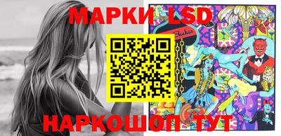 ПСИЛОЦИБИНОВЫЕ ГРИБЫ Ипатово
