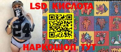 амфетамин Изобильный