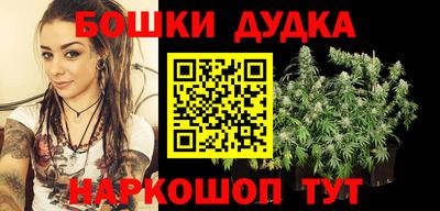 амфетамин Изобильный