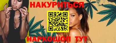 амфетамин Изобильный