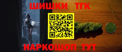 ПСИЛОЦИБИНОВЫЕ ГРИБЫ Ипатово