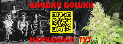 метадон Владикавказ