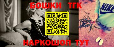 ПСИЛОЦИБИНОВЫЕ ГРИБЫ Ипатово