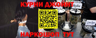 ПСИЛОЦИБИНОВЫЕ ГРИБЫ Ипатово