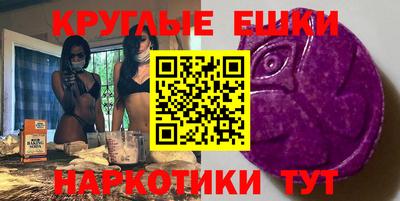 не бодяженный Ирбит