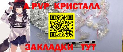 амфетамин Изобильный