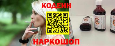 амфетамин Изобильный