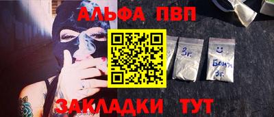 ПСИЛОЦИБИНОВЫЕ ГРИБЫ Ипатово