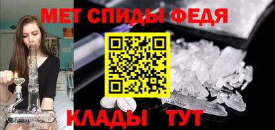 не бодяженный Ирбит
