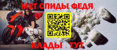ПСИЛОЦИБИНОВЫЕ ГРИБЫ Ипатово
