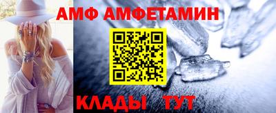 ПСИЛОЦИБИНОВЫЕ ГРИБЫ Ипатово