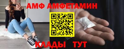 не бодяженный Ирбит