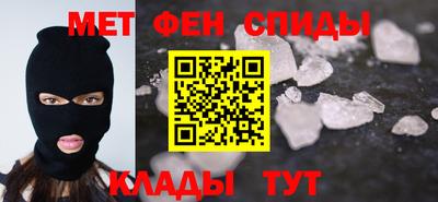 ПСИЛОЦИБИНОВЫЕ ГРИБЫ Ипатово