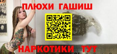 амфетамин Изобильный