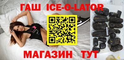 амфетамин Изобильный