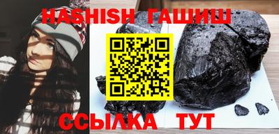 не бодяженный Ирбит