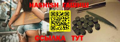 амфетамин Изобильный