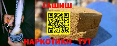 амфетамин Изобильный