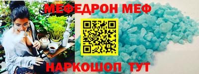 не бодяженный Ирбит