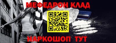 ПСИЛОЦИБИНОВЫЕ ГРИБЫ Ипатово