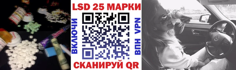 Лсд 25 экстази ecstasy  сколько стоит  shop наркотические препараты  Сарапул 