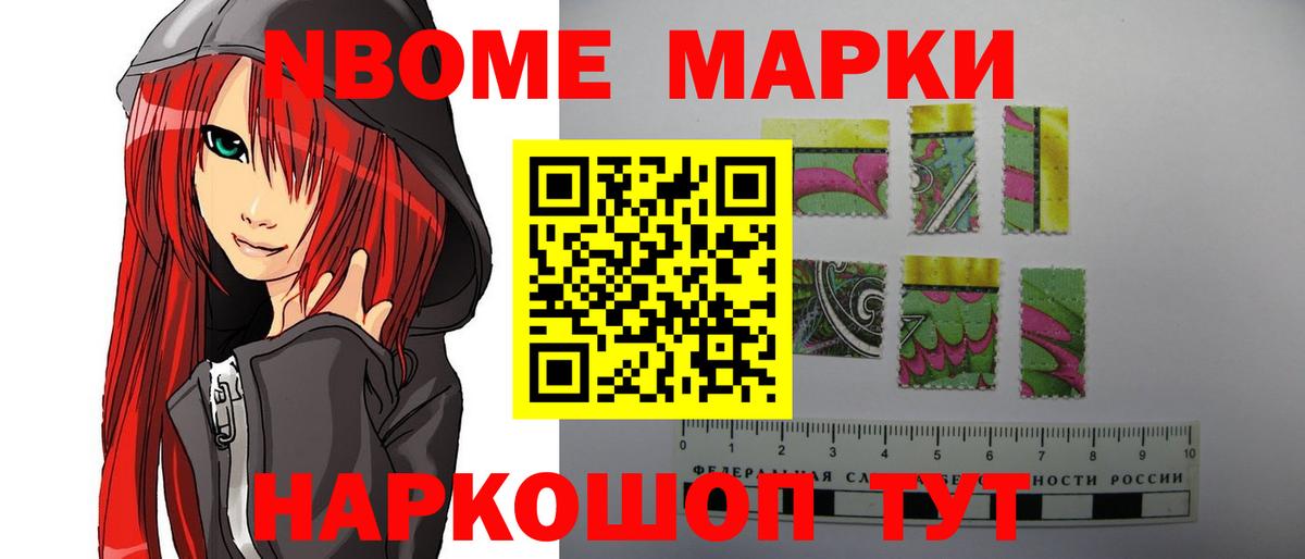 ГАШИШ  Вход с VPN  Сарапул  Меф кристаллы  Каннабис  Канабис 