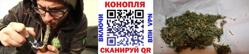 Канабис индика  Сарапул 